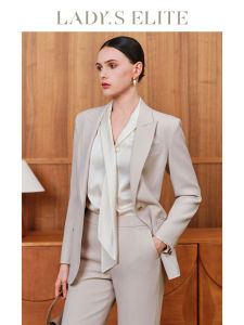 LadyS Elite | Acetic Acid Light Blue Early Autumn Formal Womens Suit and Trousers