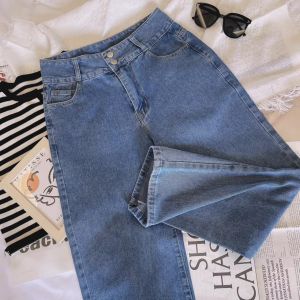 kulot jeans wanita high waist celana panjang jeans