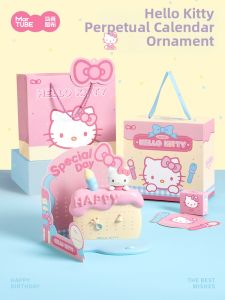 MAKETUBU | Birthday & Graduation Gift Calendar Ornament
