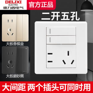 Đèn Ổ Cắm Điện 2 Vị Trí 2 Lỗ Kiểm Soát Từ Xa 5 Lỗ Ổ Cắm Điện Gia Dụng Kiểu 86 Màu Xám Vàng PC