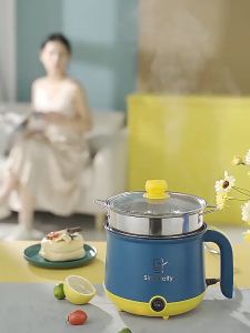Nồi lẩu điện đa năng mini SHANBAN công suất 600W 2 nấc điều chỉnh nhiệt Dung tích 2000ml Kèm xửng hấp Inox BH 6 Tháng