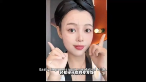 【SG Seller】❤️️Facial Muscle Lifting Tape❤️️Face Lift Anti-Wrinkles Anti-Aging Skin Firming Tightening Elastic Patches