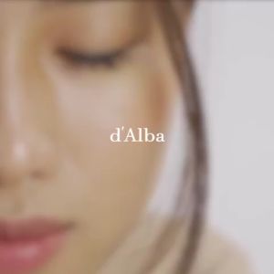 DALBA - White Truffle First Spray Serum