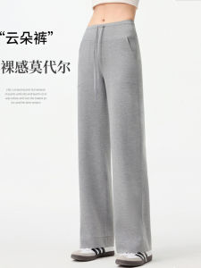 Quần Dài Tập Yoga Thường Ngày Cạp Cao 2025 Xuân Hè Mới Về Quần Dài Thể Thao Tập Yoga Quần Dài Thể Thao