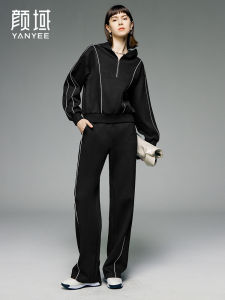 Casual Wide Leg Straight Cut Pants for Women Commute Style Winter New Arrival Loose Long Trousers Bright Color Sporty Look