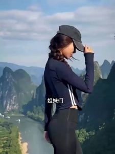 LUCKMEEY | Butt-lifting Abdominal-tightening Yoga Pants