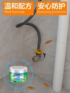 Natural Flea Killer 3 Seconds to Kill Tick 100g Japan Imported Remove Flea Dust Mite for Cats Dogs