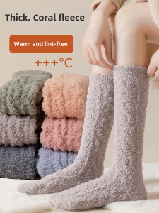 Heattech Calf Socks Womens Fall and Winter Fleece-lined Thickened Knee-Length Stockings Coral Fleece Home Sleep Socks Mid-Calf Socks
