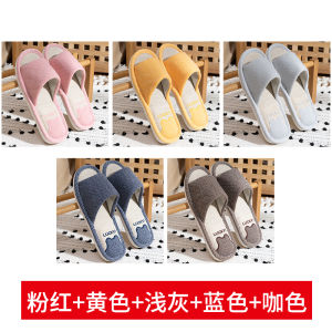 Dép Vải Lanh Chống Trượt Ồn Mùa Hè Mùa Đông Mùa Xuân Mùa Thu Dùng Trong Nhà Dùng Ngoài Trời Dùng Cho Nam Và Nữ 5 Đôi