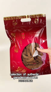 100g Premium Black Ganoderma Slices Yunnan Produce Ready Stock