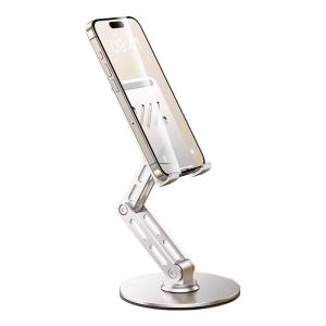 RQZN | Adjustable Aluminum Phone & Tablet Stand