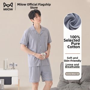 MiiOW | 100% Cotton Short Sleeve Shorts Simple Cardigan Home Wear