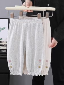 Anti-mosquito Cute Thin Ice Silk Pants for Girls