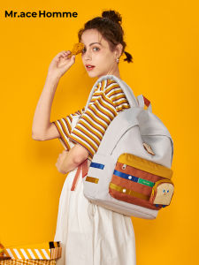 Mr. ace Homme | Unique Non-collision Design Female College Student Travel Backpack