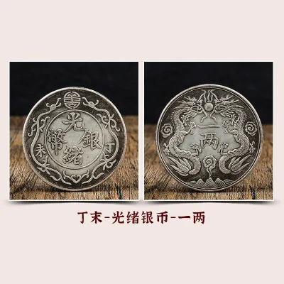 Bộ Đồng Xu Bạc Cổ Điển Thời Vua Tự Đức Bộ Đồng Xu Bạc Nguyên Bản Của Các Nước Khác Đồng Xu Bạc Lục Lạp Cổ Điển