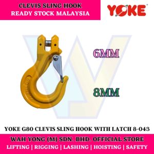YOKE 8-043 G80 CLEVIS SLING HOOK WITH LATCH (6MM / 8MM)