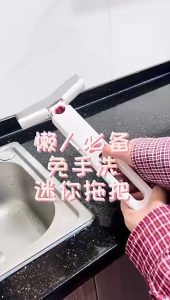 Portable Mini Sponge Mop Home Kitchen Cleaning Mop Desk Cleaner Glass Sponge Cleaning Mop Household