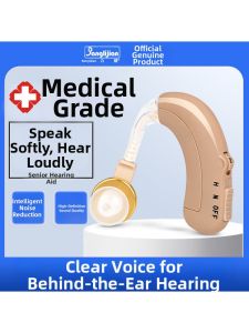 BANGLIJIAN | Elderly Hearing Aid for Moderate to Severe Hearing Loss Invisible Wireless Charging