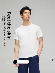 HLA | Mens Breathable Sleepwear Set Air8S Home Clothes Outdoor Wearable Summer New Arrival Short Sleeve Round Neck Solid Color