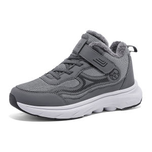 RUCHI Winter Warm Walking Shoes for Men Waterproof Snow Boots swollen feet Big foot bone diabetes Shoes for the Elderly Hallux valgus Mens widened walking shoes