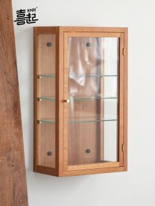 Black Walnut Solid Wood Wall Glass Storage Display Cabinet Wall-Mounted Hand-Made Blind Box Tea Set Tea Cup Showcase