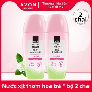 Avon | Kem Dưỡng Thể Khô Mát Hương Thơm 2pcs