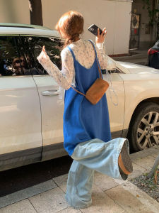 Ge·an·fei | Blue Strap Dress Set