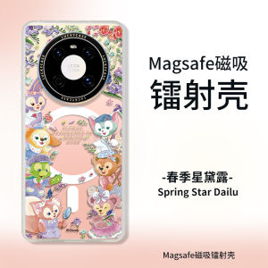 เคสโทรศัพท์แบบครอบเต็ม Huawei Mate80promax Mate70 P80 MT สำหรับผู้หญิง Pura70 ป้องกันการตกหล่น แบบใหม่ P70 pro ดีไซน์การ์ตูน