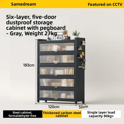 SAMEDREAM | Simple Dustproof Steel Bookshelf with Doors