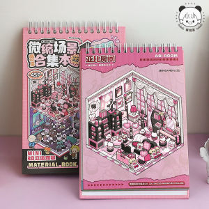 Kawaii 3D Cute animals Miniature Scene Sticker Book DIY Pocket Cabin Scene Halloween Holiday Children gifts 