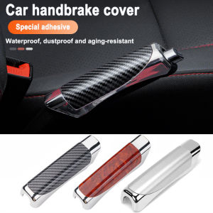 Suitable for Peugeot 308 206 208 3008 508 408 207 406 405 407 2008 5008 306 307 car handbrake cover decoration personality fashion high-end car carbon fiber handbrake cover
