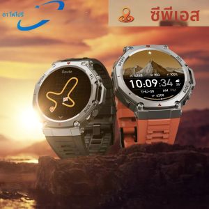 ใหม่T-Rex 3 2025 สําหรับAmazfitใหม่ทหารGps Smartwatcเข็มทิศในตัวเครื่องวัดระยะสูง 10ATMกันน้ํากีฬาSmartwatchผู้ชายผู้หญิง