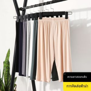 ผู้หญิง ความปลอดภัยแบบกิริยา กางเกงขาสั้น ฤดูร้อน กางเกงรัดรูปความยาวห้าส่วนบางส่วนสําหรับการสวมใส่กลางแจ้งชั้นฐาน กางเกง