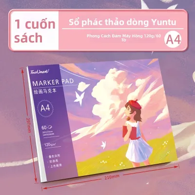 Touch Mark | Sách Vẽ Giấy Dày cho Trẻ Em và Sinh Viên Nghệ Thuật A4