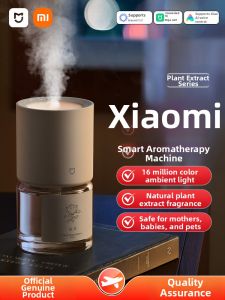 Xiaomi | Xiaomi Mijia Intelligent Automatic Diffuser Indoor Fragrance Machine Plant Series No Benzaldehyde 847