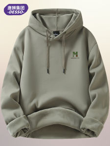 Desso Mens Long Sleeve Hoodie Casual Loose Fit Fleece Lined Autumn Winter New Style Youthful Comfortable Large Size Base Layer