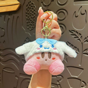 Hoạt Hình Ngôi Sao Kirby Series Móc Khóa Sanrio Hello Kitty Giai Điệu Kuromi Ba Lô Dễ Thương Trang Trí Cho Trẻ Em Quà Tặng Sinh Nhật