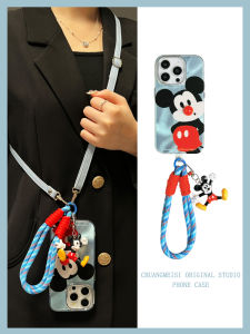 Creative Cartoon Red-Nosed Mouse Lanyard Suitable for  15Promax Phone Case 14Promax Personalized 13Pro Anti-Fall 16Pro Niche 15Pro Crossbody Rope