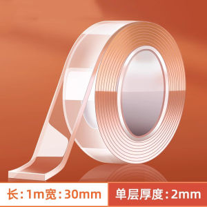 Nano Double-Sided Adhesive High Viscosity Strongly Fixed Wall Traceless Transparent Super Strong Power Strip Holder Traceless Tape