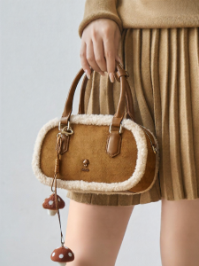 Josiny | Winter New Shoulder & Crossbody Bag Light Luxury Mushroom