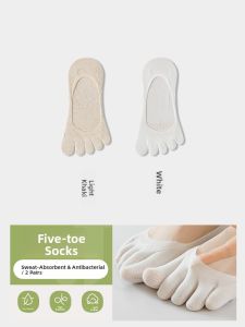 JIAZINI | Womens Summer Thin Pure Cotton Sweat Absorbent Anti-Odor Antibacterial Invisible Five-Finger Socks Anti-Slip Non-Slip Toe socks