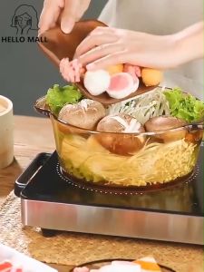 🌟เตาไฟฟ้า 💫เตาแม่เหล็กไฟฟ้า Electrolux 2200W 🛡️ ใช้ได้กับเตาไฟฟ้าทุกแบบ