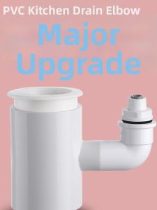 OUGEFENG | Kitchen Drain Pipe