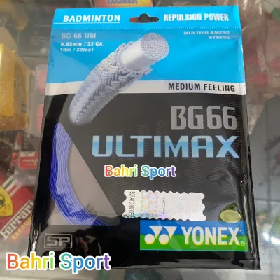 SENAR RAKET / BADMINTON YONEX BG66 ULTIMAX SP TERMURAH