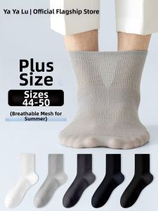 Summer Lightweight Breather Moisture-Wicking Anti-Odor Mens Socks 46 Size