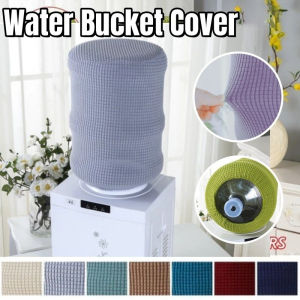 Water Dispenser Dust Cover Reusable Elastic Fabric Water Bucket Sleeve Gallon Drinking Barrel Cover