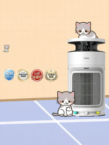 Midea | Pet Hair & Allergen Removal Air Purifier PET600