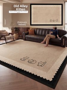 XINGLIANXIN | Vintage Waterproof Stain-Resistant Washable Carpet