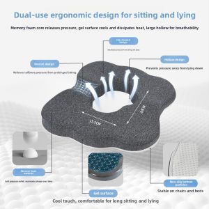 Jago | Pressure Ulcer Prevention Cushion