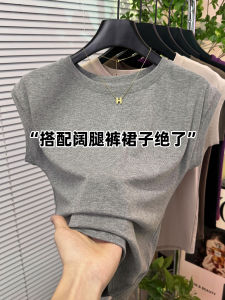 Eur Style คอกลม แขนกุด เสื้อท่อนบน ผู้หญิง ฤดูร้อน 2024 ใหม่ พลัสไซส์ สีเทา ผ้าริบ ยืดได้ เสื้อยืดแขนสั้น ลำลอง หลวม Fit